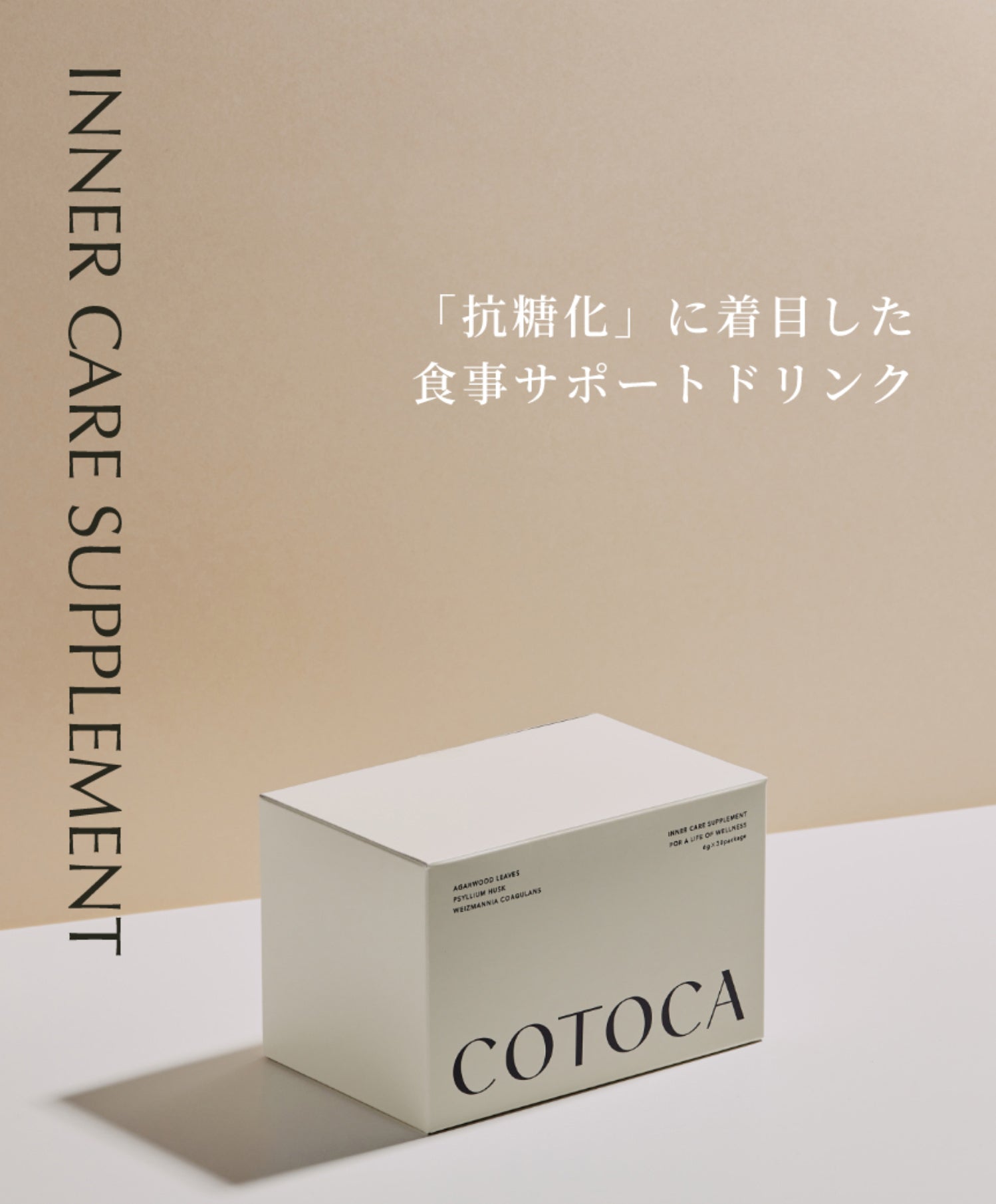 REMELU ONLINE SHOP – REMELU(レミル) ONLINE SHOP